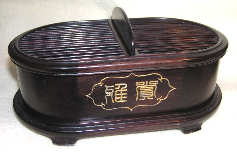 画像1: マホガニー製・闘盆“リング”