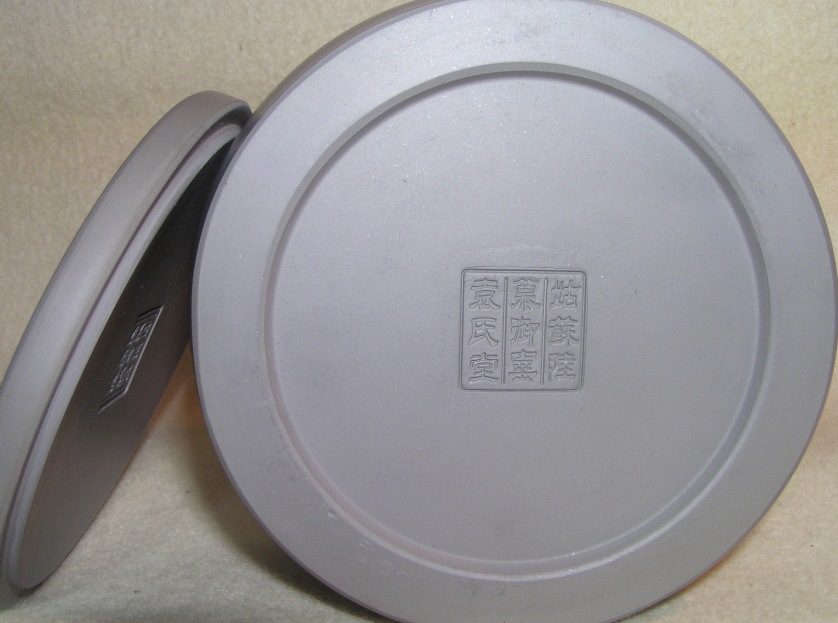 画像: 袁氏堂製・標準養盆〔ML〕“一番使いやすい標準型”　難有り・処分品